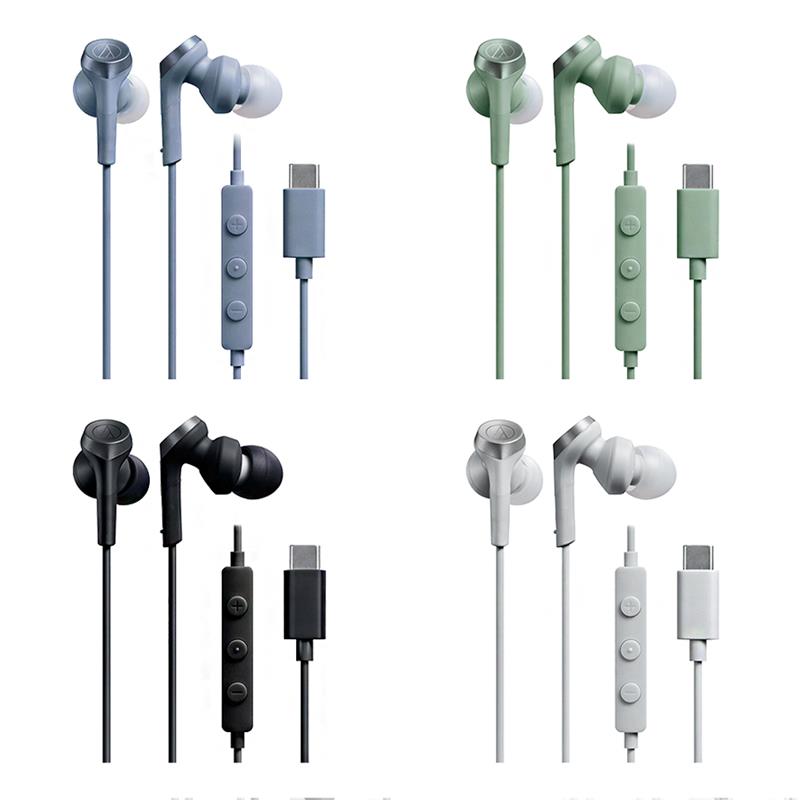 Audio technica ATH CKS330C